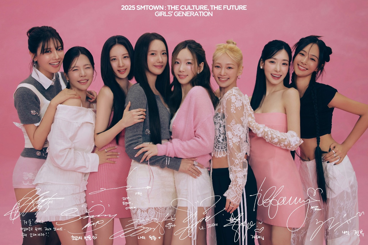 Who said it SNSD version quiz cover